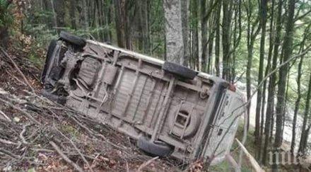 бус метна склона петрохан чудо жертви снимки