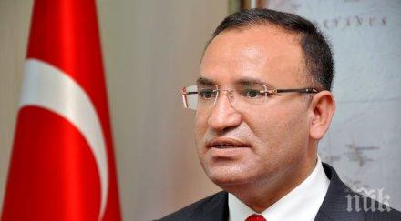 вицепремиерът турция обеща стъпки отмяна извънредното положение страната