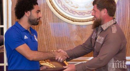 мохамед салах стана почетен гражданин чечня