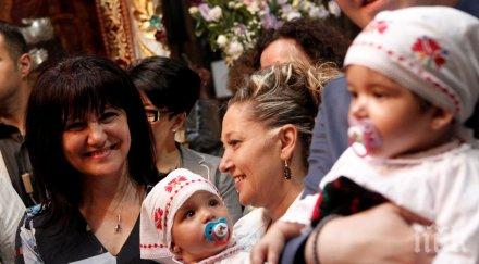 караянчева стана кръстница троянския манастир