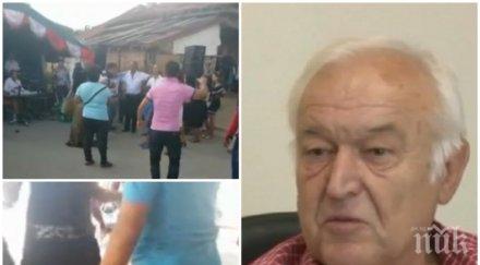 акция тишина павел баня забраниха сватбите открито циганите недоволстват българите свадлив народ