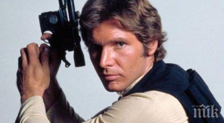 купиха половин милион долара лазерния пистолет хан соло