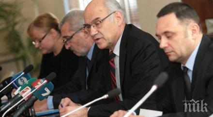 абсурдно поскъпването тока парното мислят експертите