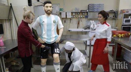 изядеш меси изваяха звездата аржентина шоколад видео