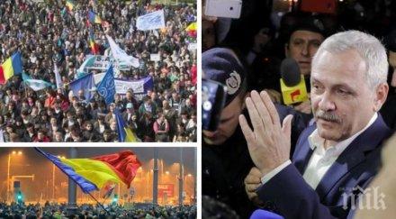 бунтове румъния тресе корупционни протести драгня отказва подаде оставка