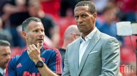 рио фърдинанд продава семейния дом навява спомени покойната ребека