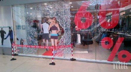 мания промоции подлудиха пловдивчанки