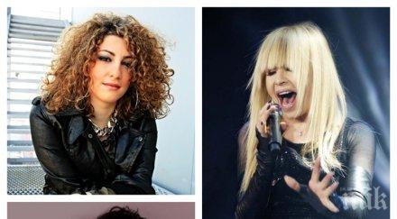 страсти китаристът лили зарязан певица мюзик айдъл кубратската легенда натирила музиканта заради нора караиванова