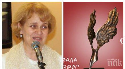 славянските поети прегръщт варненския бряг xii международен фестивал поезията