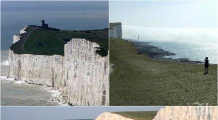 шокираща находка откриха трупа туристическа атракция великобритания