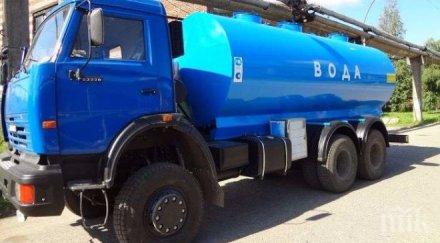 авария спря водата сливен околните села