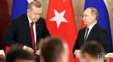 президентът турция обяви опитните политици общото събрание оон