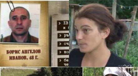 шокиращ разказ избягалият затворник измъкнал заложницата леглото зарязал насред нивата