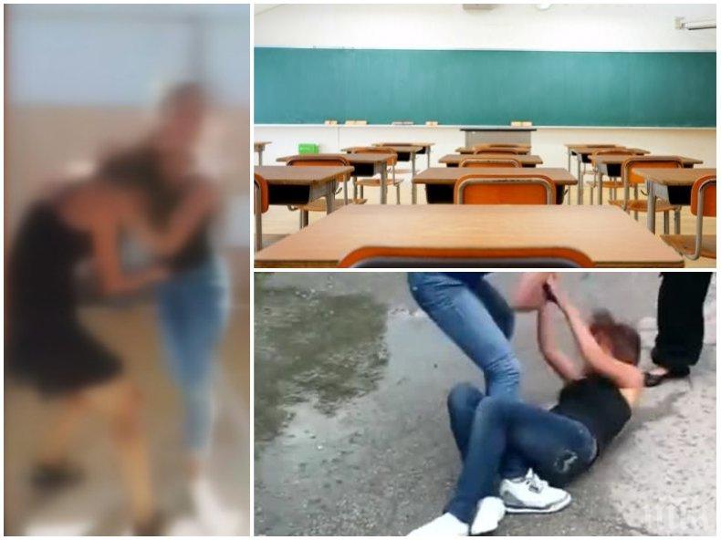 НОВА МОДА! Ученички се бият жестоко във физкултурен салон - клипът набра невиждана популярност (ШОКИРАЩО ВИДЕО)