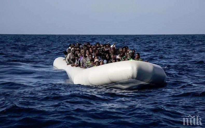 Спасиха 460 африкански мигранти край бреговете на Либия