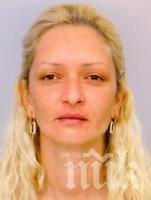 Виждали ли сте тази жена?