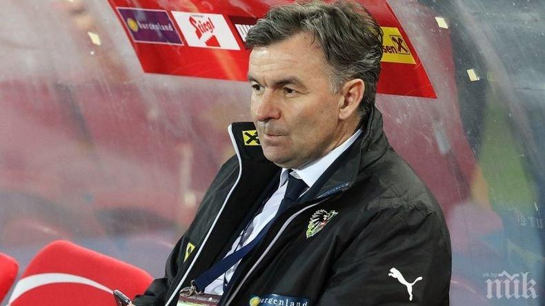 Вили Рутенщайнер обърна гръб на Левски заради 320 хил. евро