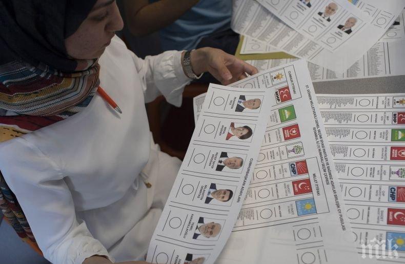 Изключително висока активност в гласуването в квартала с най-много български изселници в Истанбул