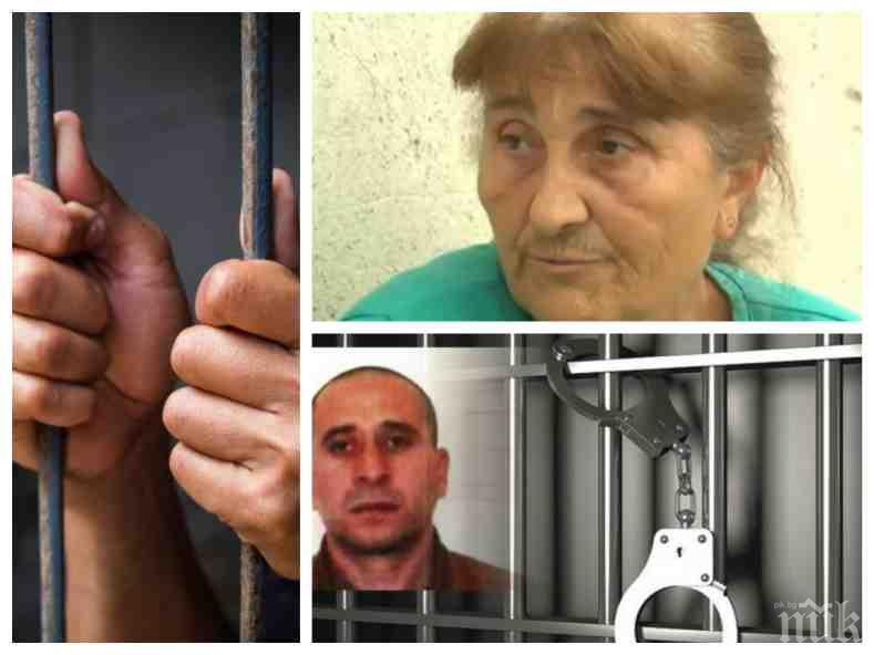 ИЗВЪНРЕДНО! Проговори жената, взета за заложничка от избягалия затворник Борис Иванов