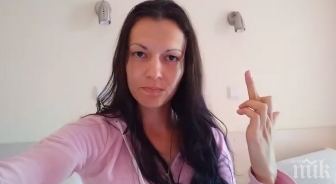 Отрязаха Мис Тигрова за камериерка