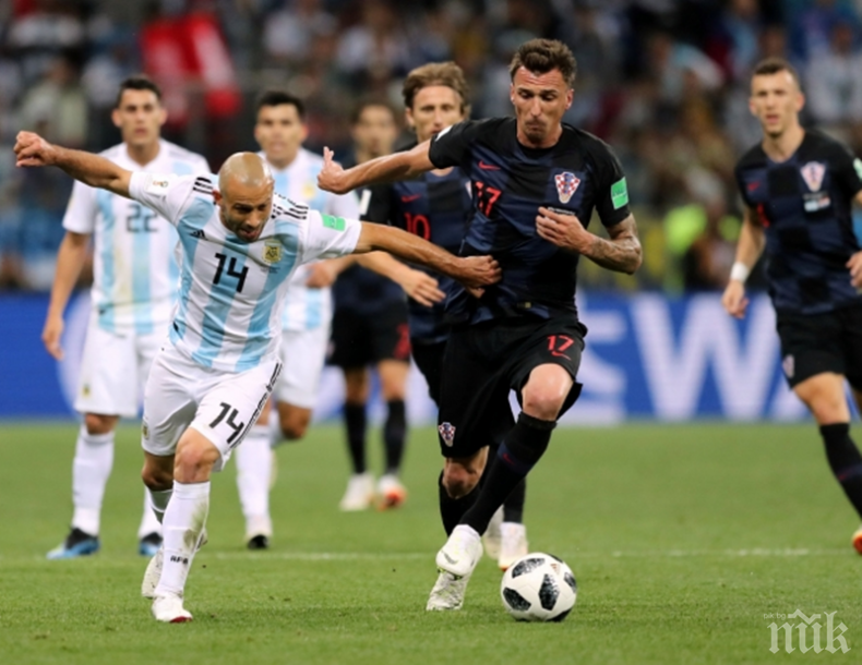 Аржентина с ценна победа на Копа Америка