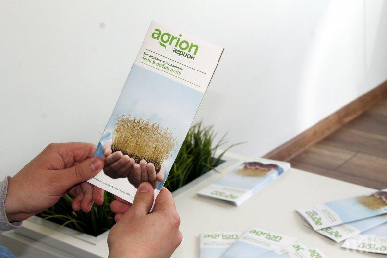 Бум на сделки със земеделска земя 