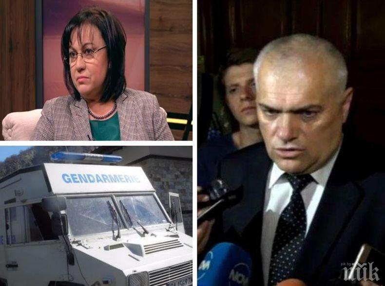 ПЪРВО В ПИК TV! Министър Радев срази Нинова: Внушава неща, които не са верни (ОБНОВЕНА)