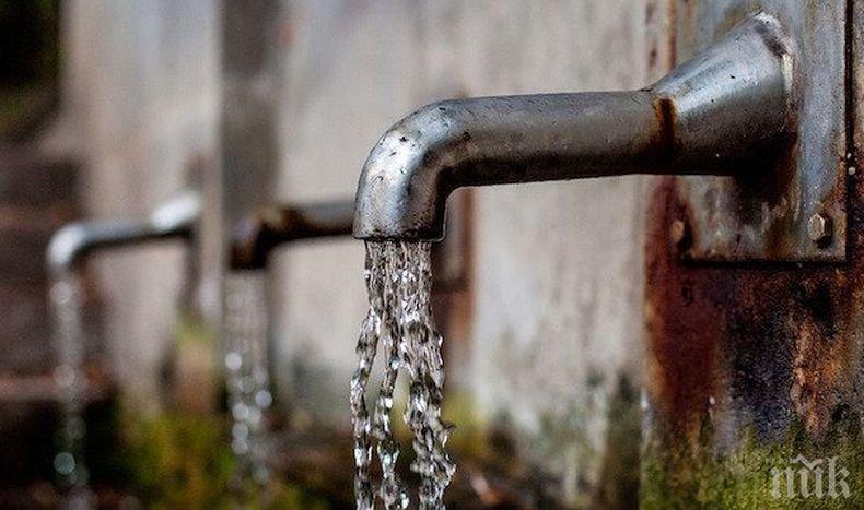 Жива вода извира на 2 места у нас 