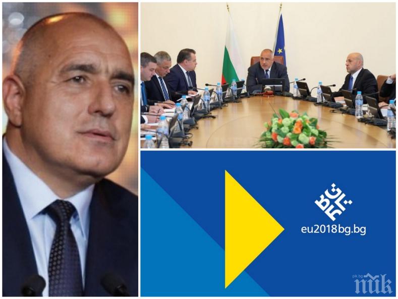 ПЪРВО В ПИК! Барометър с експресен сондаж за доверието в правителството, Борисов си покачва рейтинга