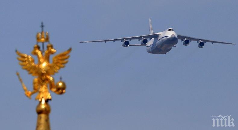 Русия започва разработка на свръхтежък военно-транспортен самолет