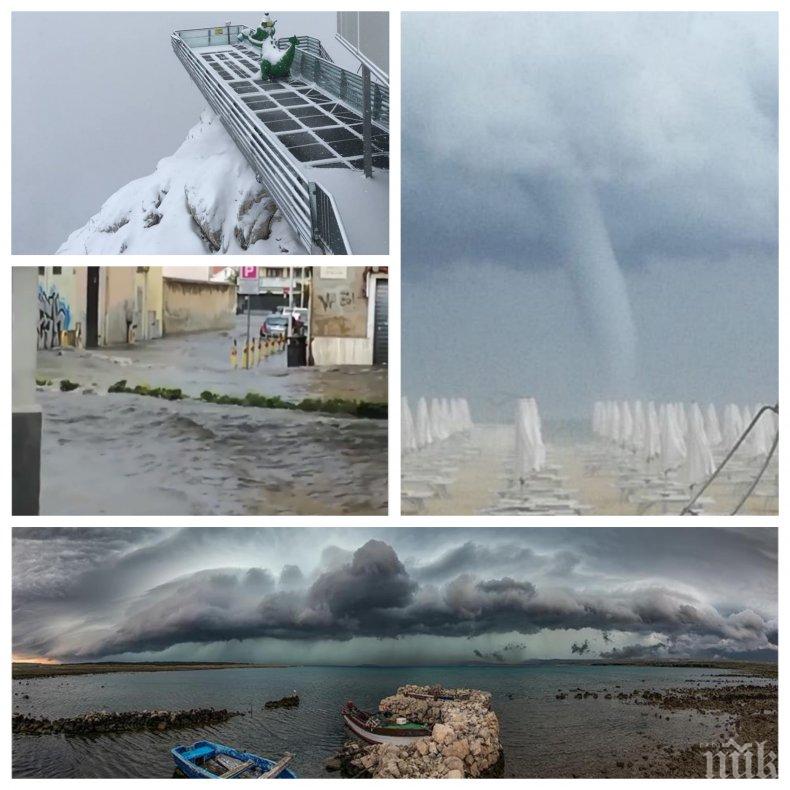 САМО В ПИК! Времето в Европа полудя! Сняг, градушки и порои настъпват към България - от Италия до Гърция се вихрят жестоки циклони (УНИКАЛНИ ВИДЕО КАДРИ И СНИМКИ)