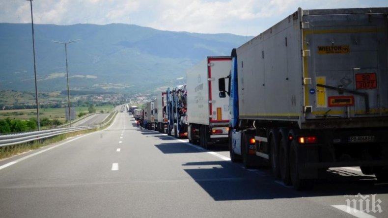 Тираджиите изкарват 3000 камиона на протест след оттегления законопроект