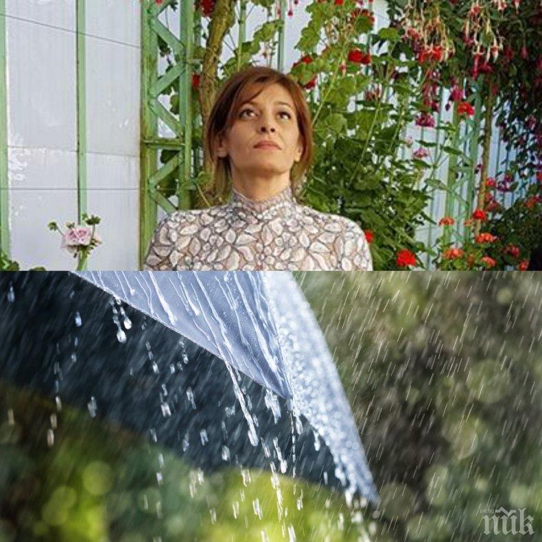 ПЪРВО В ПИК! Генерал Деси страда от безсъние, лошото време я мъчи