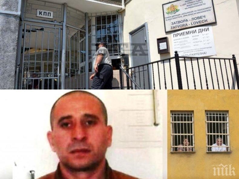 ШОКИРАЩИ РАЗКРИТИЯ! Луксозна кола качила на стоп беглеца Борис, никой не го посещавал в затвора