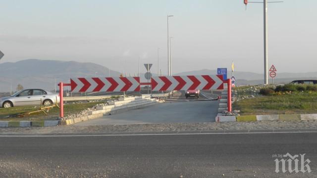 Четири фирми напират да строят кръговото при село Труд