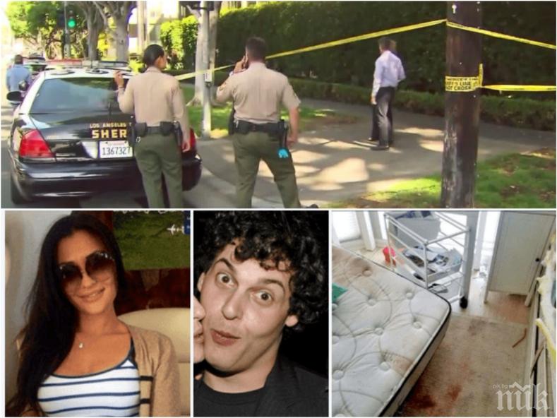 БРУТАЛНО! Сценарист разчлени жива приятелката си! Остави я да умре от раните си (СНИМКИ 18+)