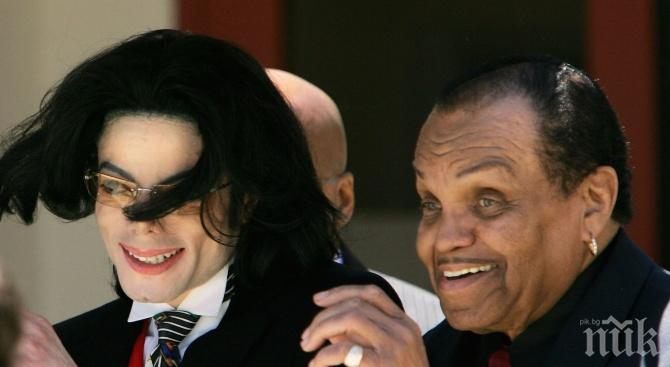 Бащата на Майкъл Джексън: Отивам при сина си, идва краят ми