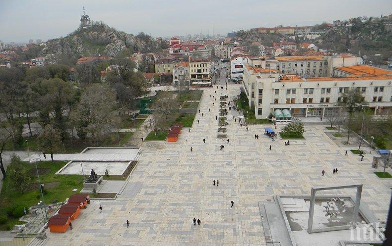 РЕШЕНО: Без високи сгради в центъра на Пловдив