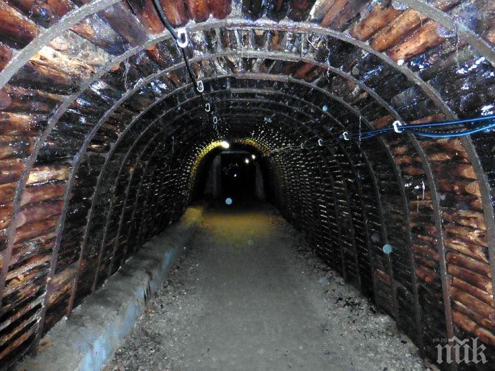 Спря производство последният рудник за подземен добив на въглища Бобов дол