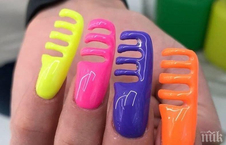 Нов хит разбуни социалните мрежи: Маникюр с гребени