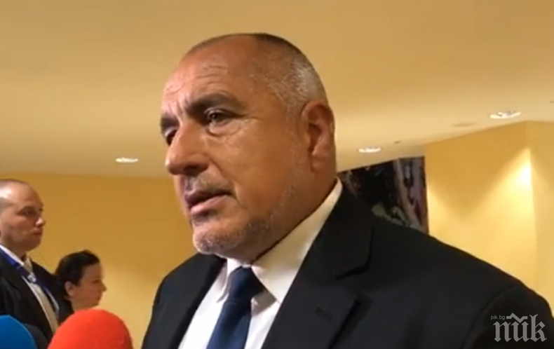 Борисов се срещна с европейския комисар по заетостта, социалните политики, уменията и мобилността 