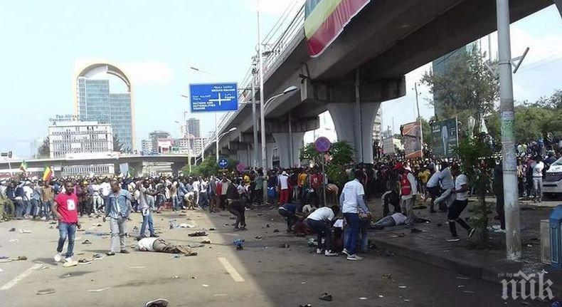 Загинали и ранени след взрив по време на митинг в Етиопия