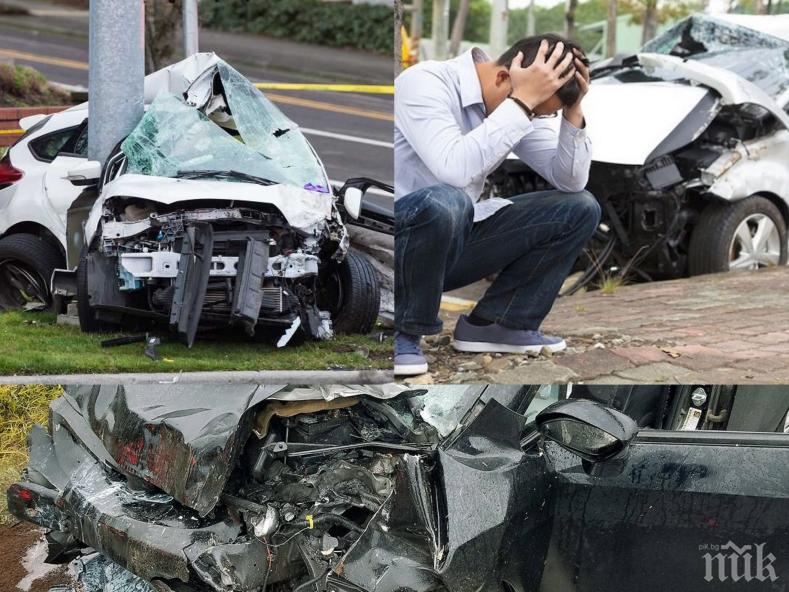 ЗАГУБИ! Катастрофите ни струват 1 млрд. лева годишно 