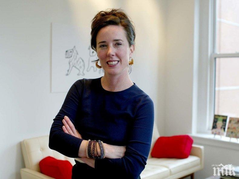 НЕОПИСУЕМА ТРАГЕДИЯ! Бащата на дизайнерката Кейт Спейд почина преди погребението ѝ