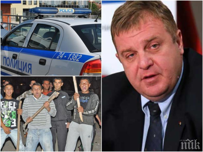 ОСТРА РЕАКЦИЯ! Каракачанов изригна срещу НПО-тата за ромската наглост в Ботевград: Дошло ли е времето на тоягата или ще браните криминалния цигански контингент с цената на още невинни човешки животи?!