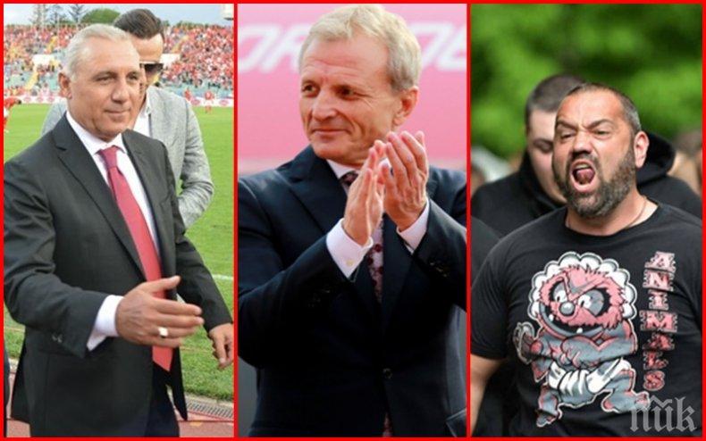 ФУТБОЛНА БОМБА! Колосален скандал! Преди Армията да заври! Гриша Ганчев с тежка намеса - босът на червените...