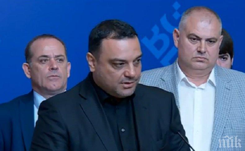 САМО В ПИК! Хората на Московски с горещо разкритие по скандала с Босия и ДАИ