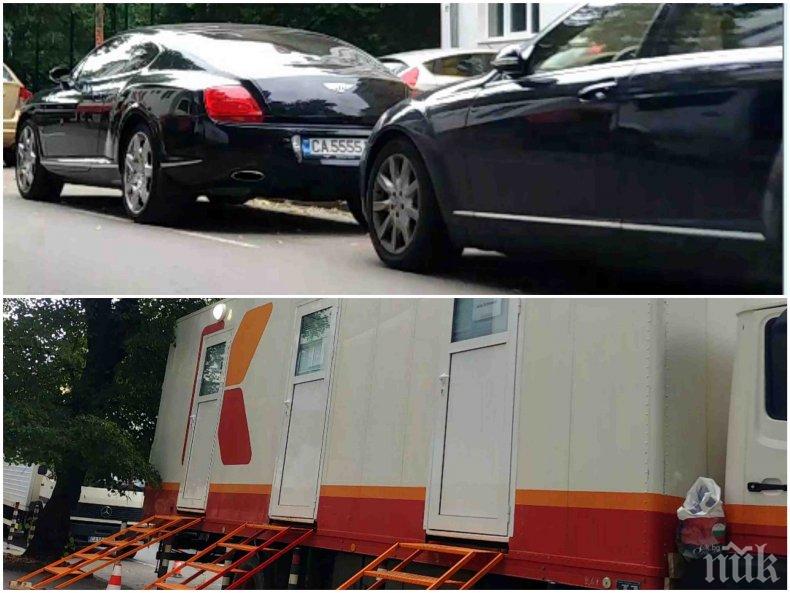 САМО В ПИК TV! Тайна кино продукция задръсти центъра на София с коли за милиони (СНИМКИ)