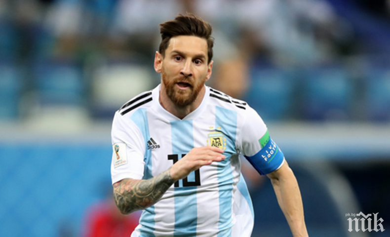 Аржентина победи Парагвай с 1:0 на Копа Америка