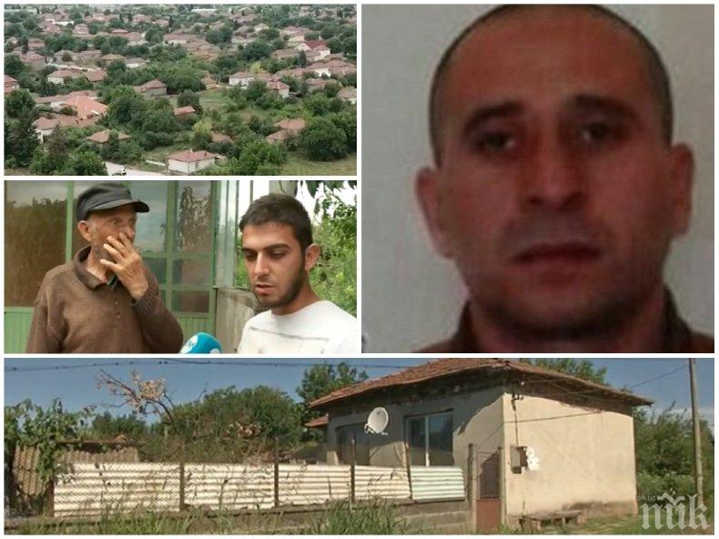 ЕКШЪН КАТО НА КИНО! Преди да го хванат - пандизчията Борис нахлул в къща и нападнал жена, въоръжен с...